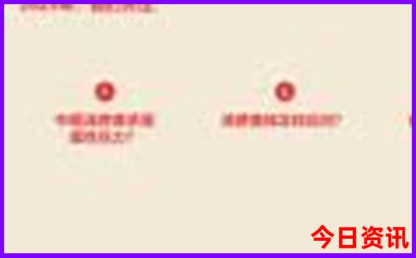 哪个城市的海边最美