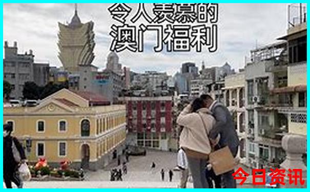 八月份带小孩去哪里旅游最合适