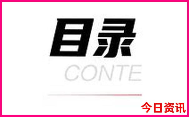 银川到贵州自驾游攻略